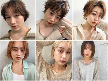 nico.相模大野店