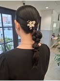 編み下ろしアレンジ