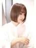 【当日限定】カット＋カラー＋AUJUAトリートメント￥１７０５０→￥１１０００
