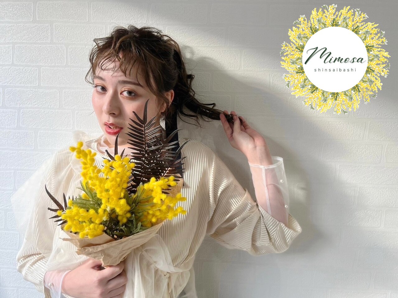 ミモザページになります＾＾ ミモザ シンサイバシ(Mimosa shinsaibashi)｜ホットペッパー