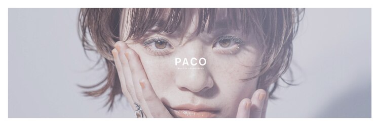 パコ(Paco)のサロンヘッダー