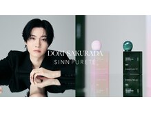 シオン(Cion)の雰囲気(SINN PURETEの最新ヘアオイルお取り扱いしています)