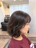【デザインパーマ】似合わせカット+デザインパーマ ¥14850→¥12650