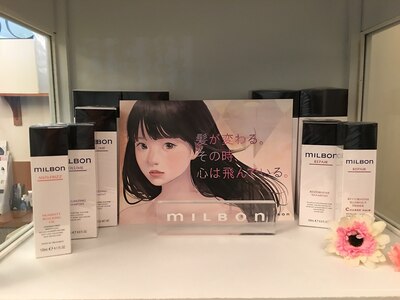 GLOBAL　milbon　treatment　system