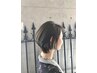 【透明感】似合わせカット+カラー　￥11000→ ￥9900