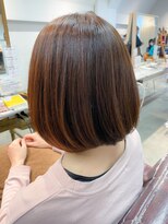 アイノア(AInoa)&nbsp;うる艶ストレート