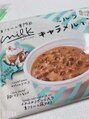エクリュ 千葉(ecru)&nbsp;コンビニアイスが大好きで新しいアイスは買ってしまいます[千葉]