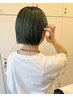 【新規限定】ALLメニュー10%OFF!!