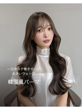 アンアミ キチジョウジ(Un ami Kichijoji) 韓国風パーマ/韓国ヘア/レイヤーカット/ウェーブパーマ/