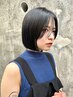 【うねりや広がりに】デザインカット＋髪質改善ストレート￥23100→￥20790