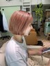 【初回】カット＋ダブルカラー(ブリーチあり)　27,500円～