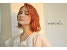 ヘブンリー(heavenly)