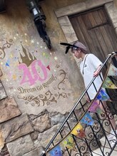 エクステンションハウス(Extension House) MOMO