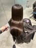 【質感革命】カット＋つるりんちょ。zero髪質改善カラー￥15000