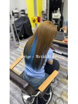 アフューズバイストゥー(Vfuse by StueW)&nbsp;beige × Acryl blue