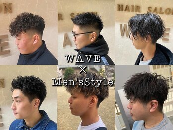 men's salon  WAVE ブリーチ/フェード/パーマ/メンズカット【メンズサロンウェーブ】 