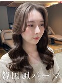 韓国風パーマ/コテ巻き風パーマ/デジタルパーマ/レイヤーカット