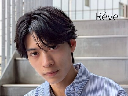 レーヴ(Reve)の写真