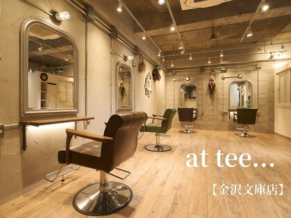 アットティー 金沢文庫(at tee...)の写真