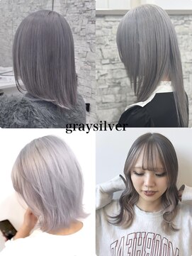 ビースト(BEEST) 【木更津エリアで叶う】gray/silver