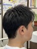 【新規限定】カット+シェーブ 6500円→5100円