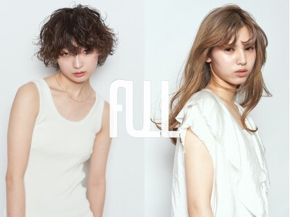フル(FULL)の写真