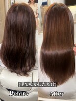 ブリエ(BRiLLER)&nbsp;髪質改善ストレート（縮毛矯正）