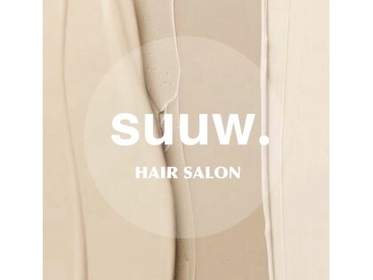 suuw . hair salon 【スウ】【11月1日 NEW OPEN（予定）】の写真