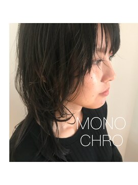 モノクロ(MONOCHRO) ソフトウルフヘア
