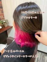 ヘアー リードレス(hair Re:dress) 透明感×立体感10代・20代人気☆ビビットピンクインナーカラー