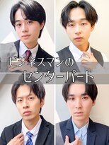 ビジネス/アッシュブラック/センターパート/ダウンパーマ