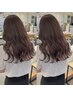 《ブリーチはしたくない方おすすめ》プレミアムイルミナダブルケアカラー