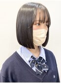 【松戸 石山】黒髪ナチュラルボブストレートボブミニボブ