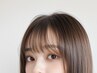 学割U24&社会人1年目割　ポイント縮毛矯正(前髪から顔まわり)前髪カット付