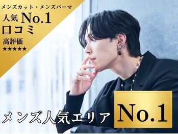 Genie -men's cut & men's perm- 新百合ヶ丘【ジーニーメンズカット&メンズパーマ】