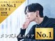 ジーニー 新百合ヶ丘(Genie)の写真