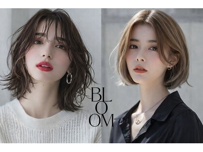 ブルーム 千葉ニュータウン(bloom)の写真