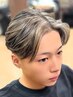 ★メンズ限定モテ男☆最新３Dカラー【根元陰影スジ感グラデーションWカラー】
