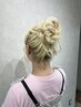 [結婚式やイベントなど]ヘアアレンジ　￥4400
