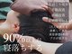 リアン(lln)の写真