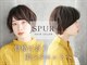 ヘアー シュプール(hair SPUR)の写真/［似合わせカット￥4950］"似合わせ"にこだわった360°可愛いショート・ボブならSPURまで☆《篠崎駅3分》
