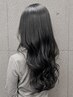 【補修レベル★★★】N.オーガニックカラー＋カット＋3Step TR ￥11500→￥8400