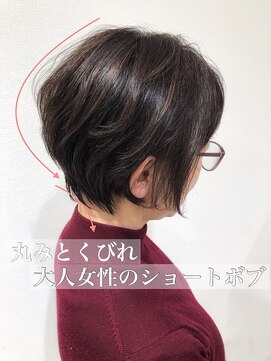 アッシュ ひばりが丘店(Ash) 大人女性のショートボブ