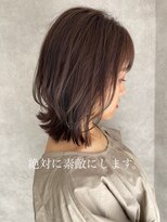 アフロート ショウナン(AFLOAT SHONAN) お洒落外ハネミディアム{湘南/藤沢}