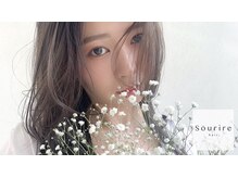 【洗練されたスタイリストがマンツーマン施術☆贅沢にリラックスしてキレイになれる】