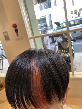 アンフィ 矢向(Anphi) 4-53 ポイントカラー/ブリーチカラー