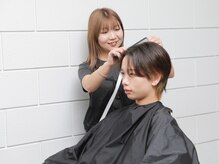 アルゴ 茅ヶ崎(ARUGO)