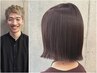【染谷 新規限定】カット + カラー ＋ 2stepトリートメント※白髪染め可