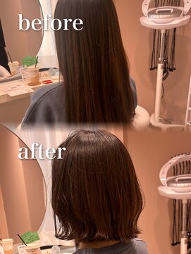 サンド クリア 横浜本店(sand clear) くびレイヤーボブルフネビージュ小顔ワンレンこなれミディ