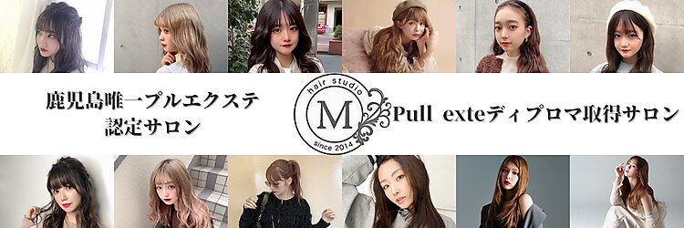 ヘアスタジオ マテリアル 中央駅店(hair studio Material)のサロンヘッダー